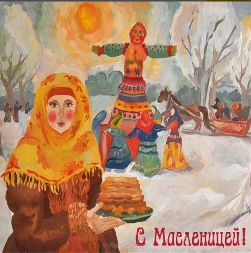 На масленицу не скучаем, блинами угощаем.
