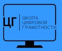 ПОЗДРАВЛЯЕМ