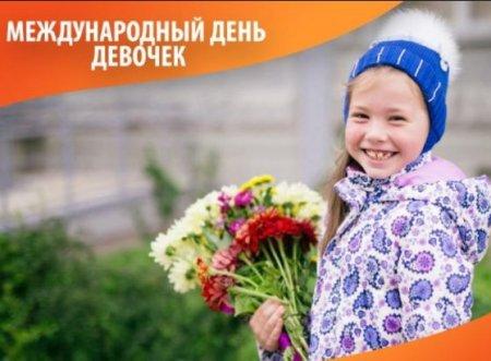 Беседа с психологом