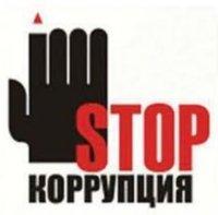 Честное поколение
