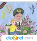 Сурет байқауы