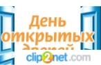 День открытых дверей