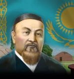 Абай оқулары