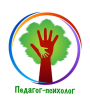 Психолог жұмысы 2024-2025 оқу жылы