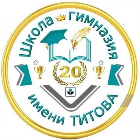 Мемлекеттік аттестаттау шеңберінде анықталған кемшіліктерді жою бойынша іс-шара жоспары негізіндегі жасалған  жұмыстар  туралы мәлімдеме