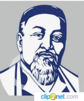 Абай жолымен