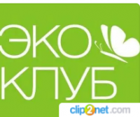 Экологиялық акция